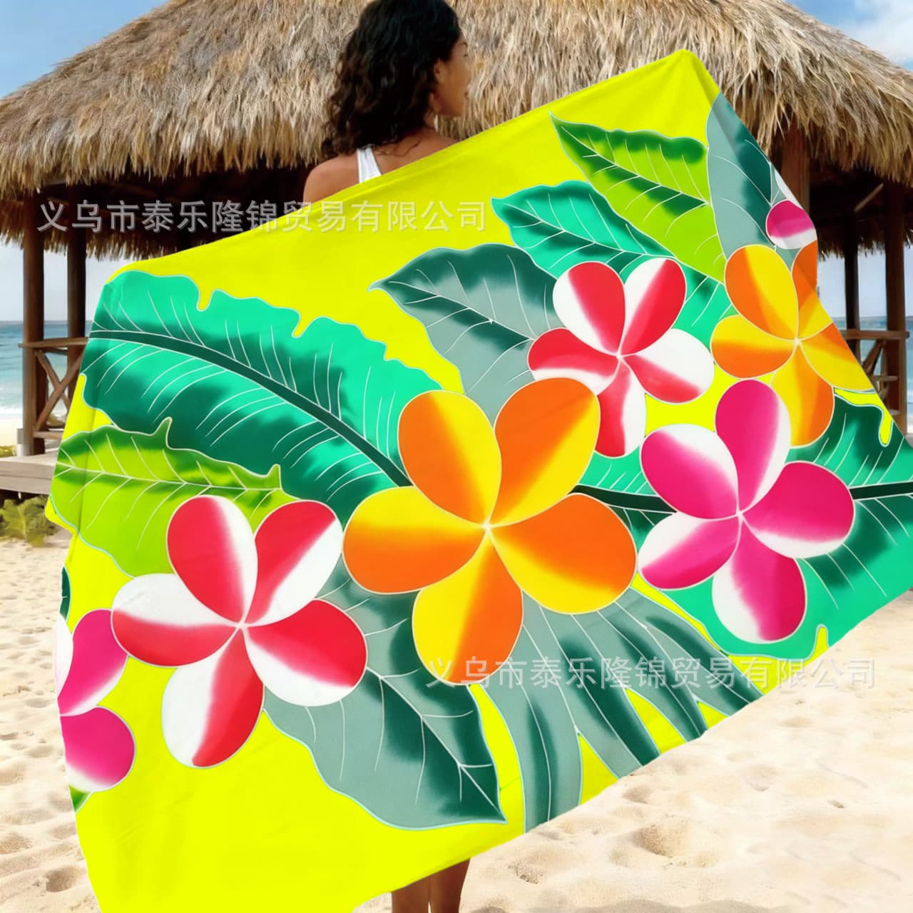 Fiji Sulu Rayon Lavalava Polynesian Fabric Frangipani Sarong Pareo