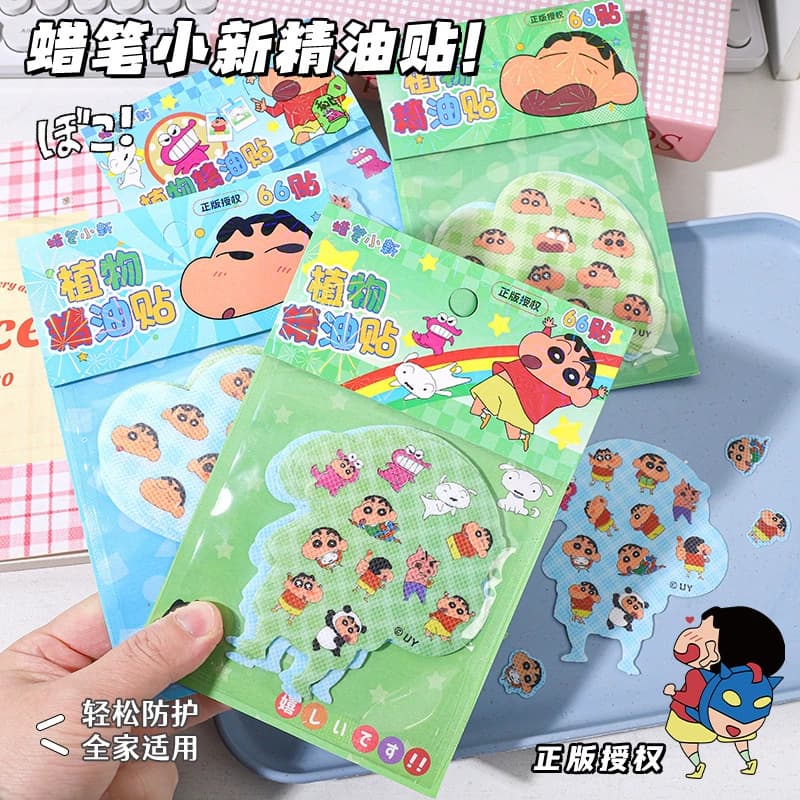 Authentic 60 Pcs Crayon Shin-chan Plant Essential Oil Patches, Mosquito Repellent Patches, Cartoon Mosquito Repellent Patches, Children's Outdoor Mosquito Repellent Bracelet
