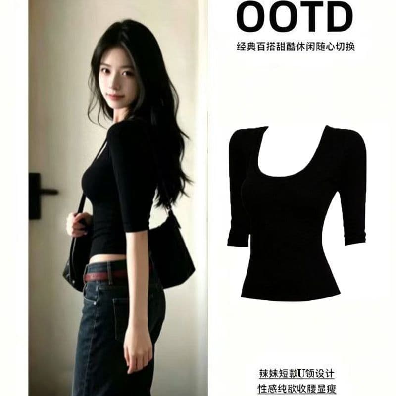 Black Hot Girl U Neck Short Slim Short Sleeve T-shirt New Medium Sleeve Slim Top Women's Tight High Waist Half Sleeve Pure Desire