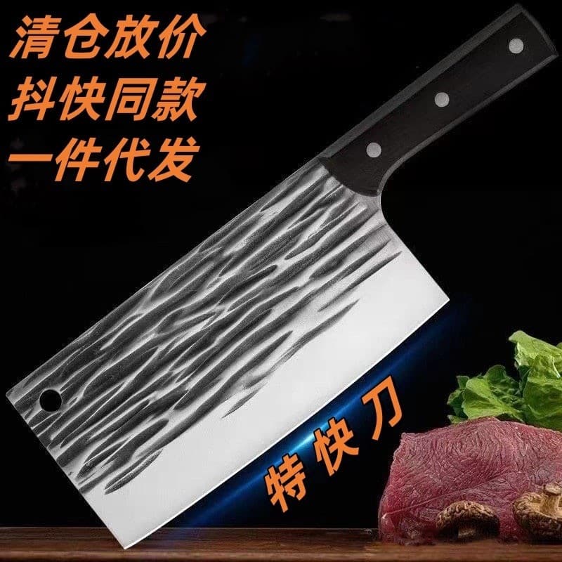 Wholesale Hand-Forged Chopping and Slicing Knife - Stainless Steel Striped Square Knife for Home Kitchen, Ultra-Sharp Meat and Bone Cutting