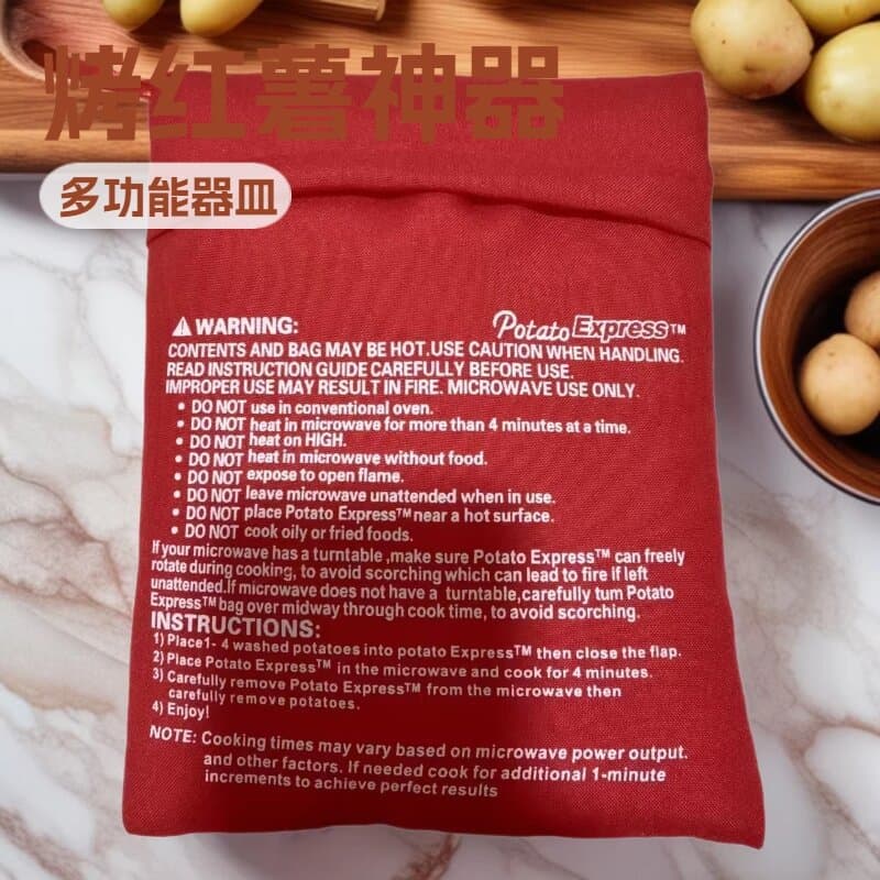Microwave Sweet Potato Roasting Bag for Baking Potatoes, Corn, and Sweet Potatoes - Home Multi-Function Container