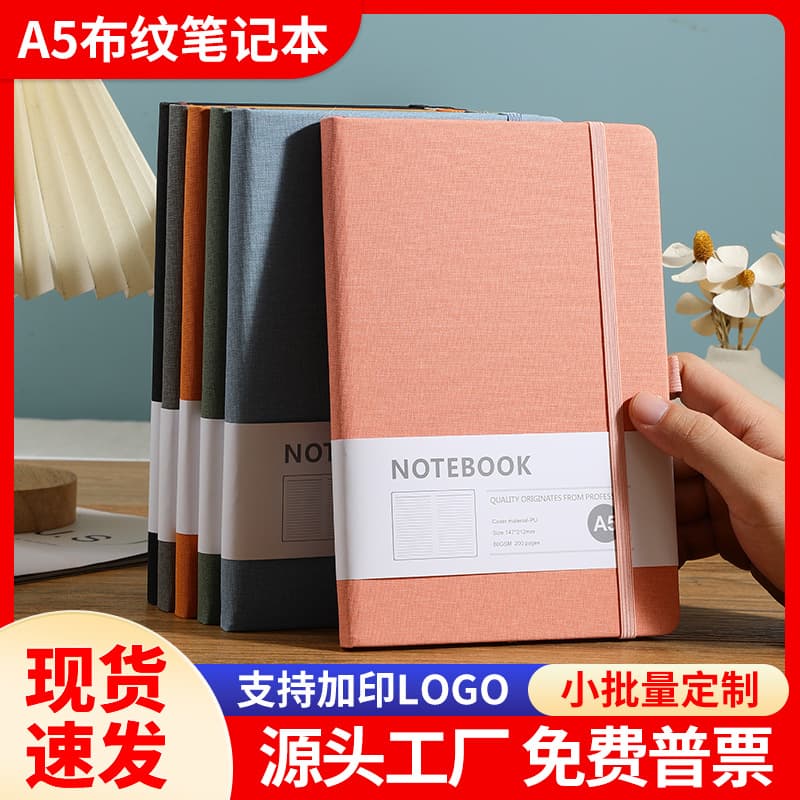 Portable A7 Notebook Customizable Simple Business Diary Booklet Pocket Organizer In Stock Chinese Mainland Origin