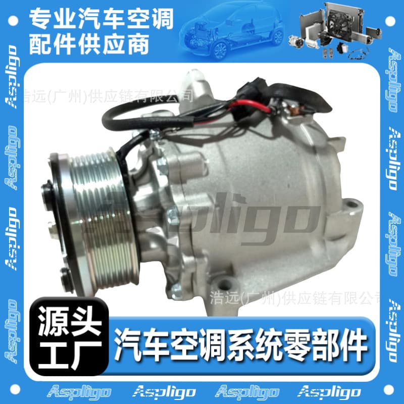 Wholesale HONDA Car AC Compressor 38810RNAA02 for Honda Fit Civic 1.8L