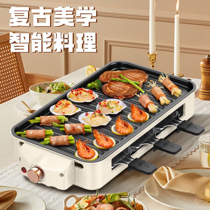 Cross-border BBQ Grill Pan Electric Home BBQ Grill Oven BBQ Pan Smokeless Electric Grill Pan Multifunctional Electric Grill Pan