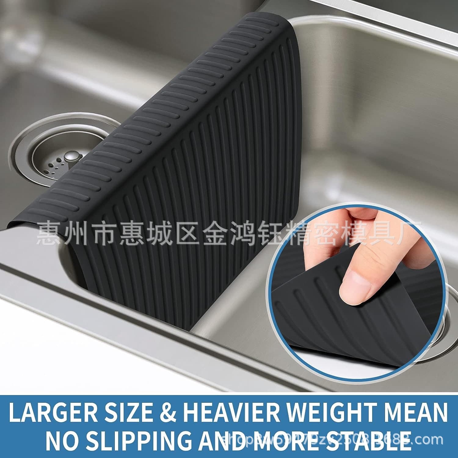 Large Size Durable Silicone Sink Mat Resistant to Water And Dirt Proof Scratch Sink Divider Pad Kitchen Sink Protection Mat