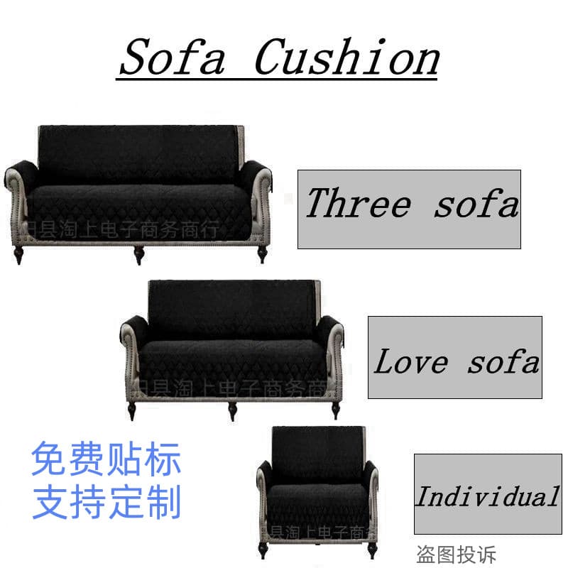 Pet Sofa Cover Sofa Cushion Wear-Resistant Pet Sofa Pad Anti-Dirt Sofa Cover Sofa Slipcover