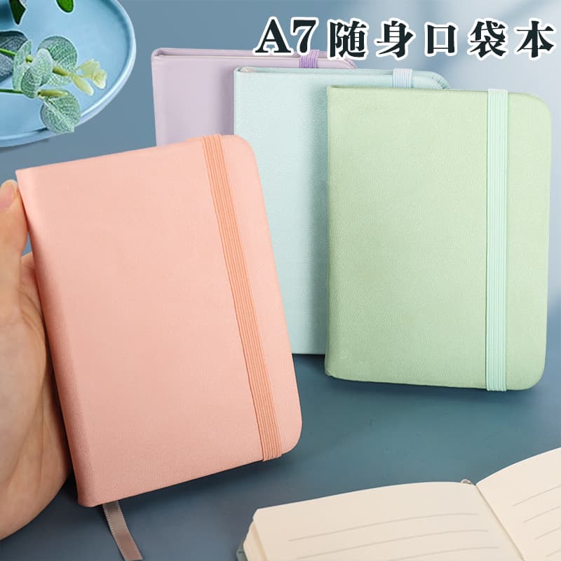 Factory Hot-Selling A7 Pocket Notebook with Pure Color Leather Cover, Portable Notepad for Daily Use