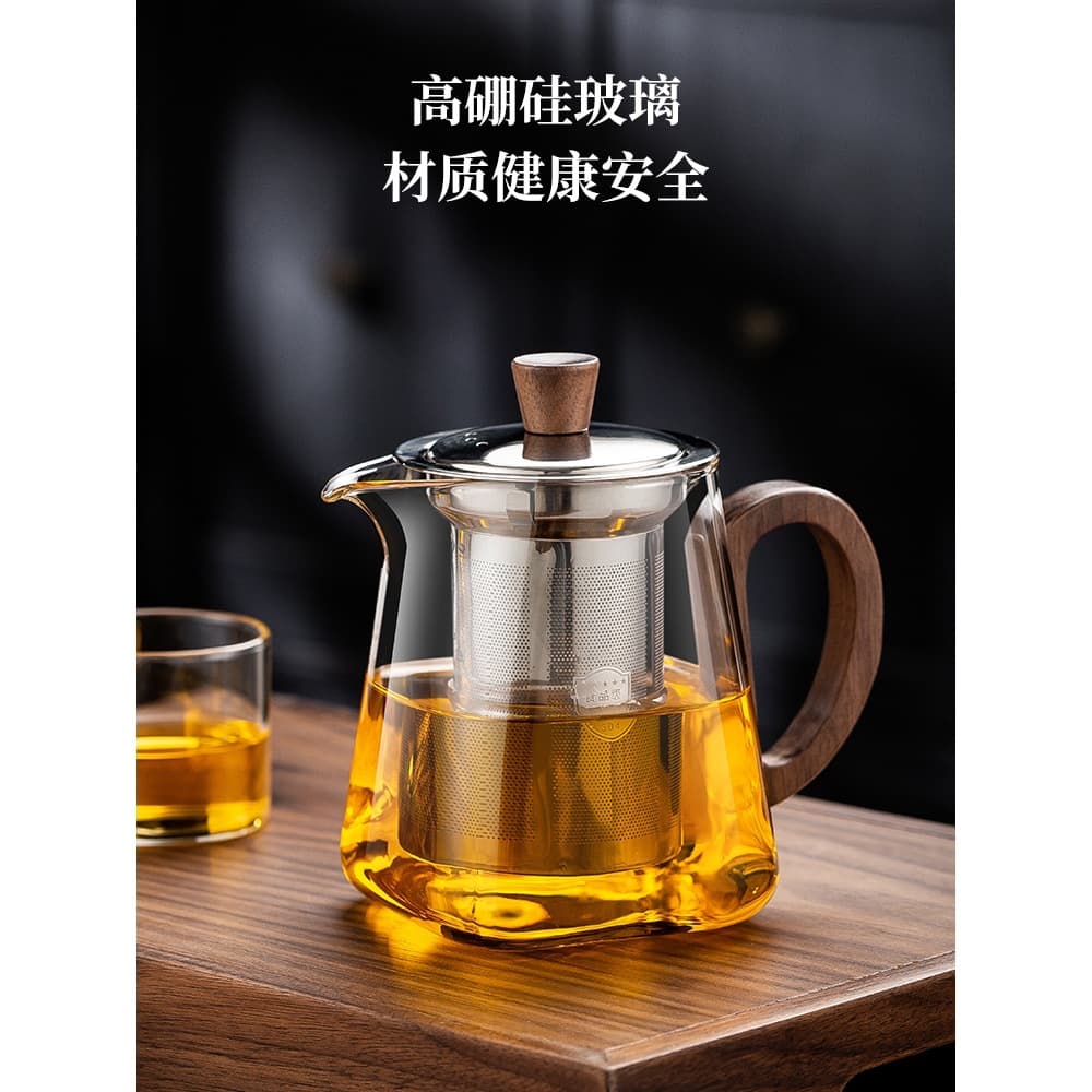 Weisheng Thickened Glass Tea Infuser with Tea-Water Separation, Stainless Steel Filter, New High-End Tea Set