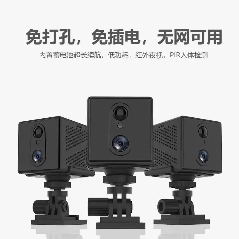 4G low-power wireless surveillance camera built-in battery ultra-long standby mobile phone remote night vision recorder