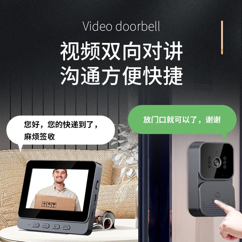 Old customer M10 wireless video doorbell 4.3-inch display electronic cat-eye camera two-way intercom without calling