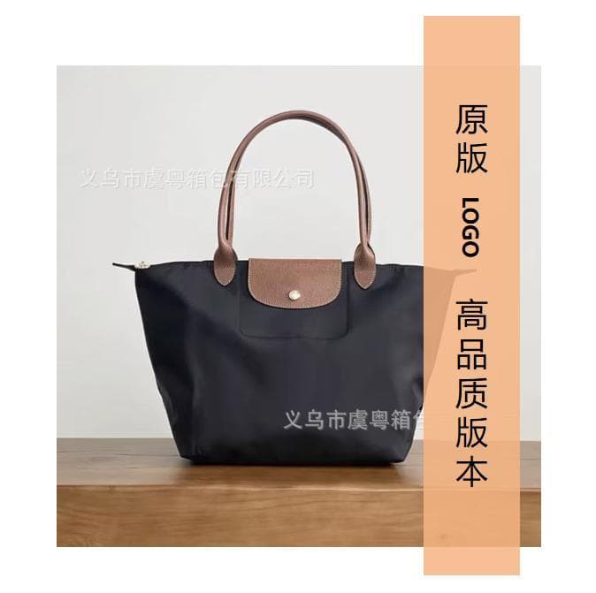 Longchamp Tote Bag High-Quality Genuine Leather Dumpling Bag Water-Repellent Nylon Underarm Bag Large Capacity Shoulder Bag Handbag