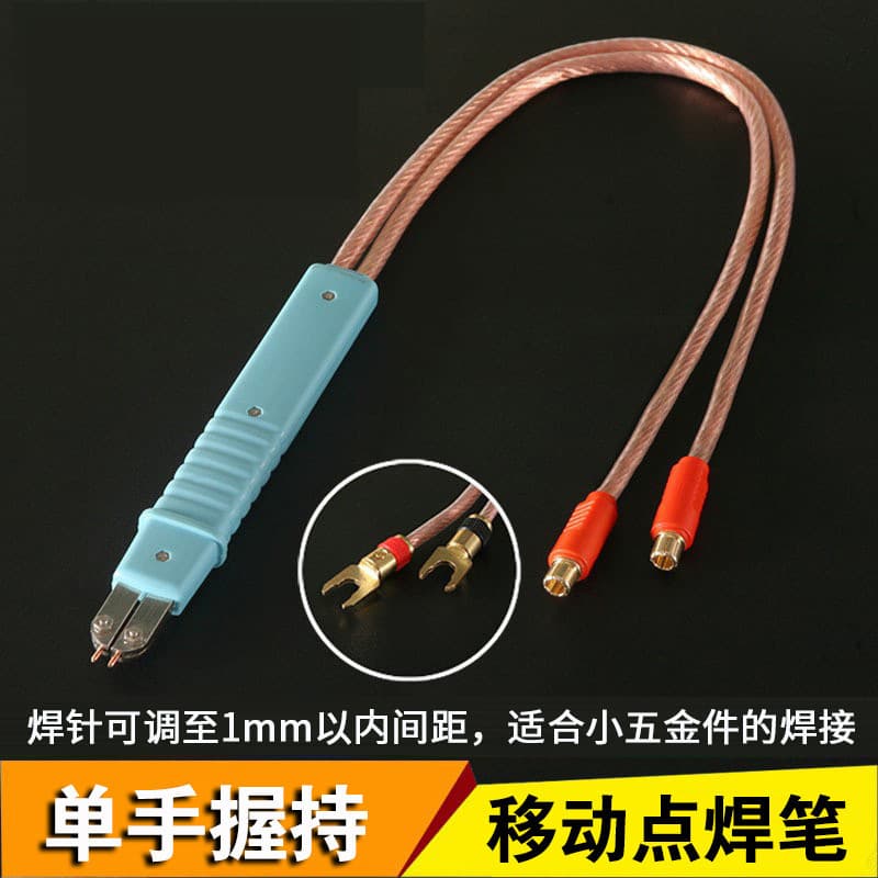 SUNKKO HB-71A Slim Handheld Spot Welding Pen for Lithium Batteries, Small Hardware, and Button Cells