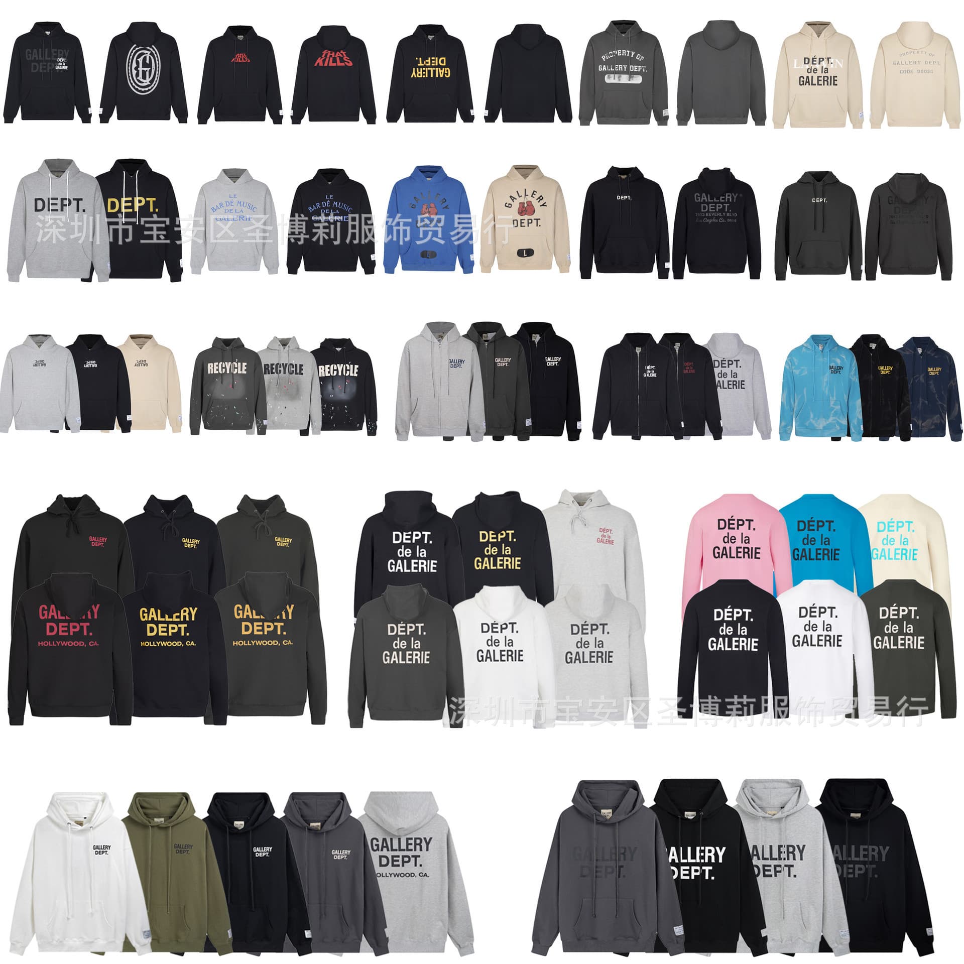 Gallery Dept Hoodie Cross-Border American Fashion Classic Hoodie Pure Cotton Terry Hooded Sweatshirt Loose Fit