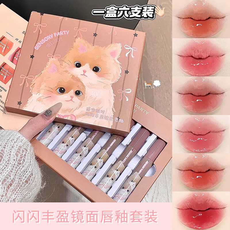 Sensory Party Sparkling Plumping Mirror Lip Glaze 6-Piece Set Student Whitening Lipstick That Is Not Easy to Fade and Moisturizing Lipstick
