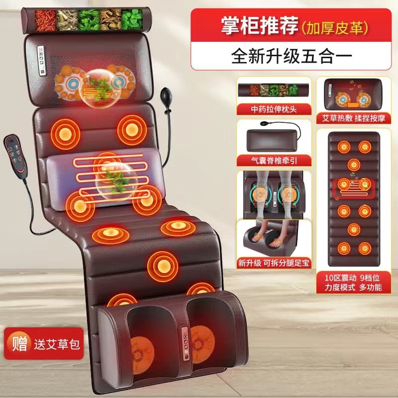 Full Body Home Use Neck Shoulder Back Massager Mattress Pillow Heating Pad Electric Massage Device For Waist Spine