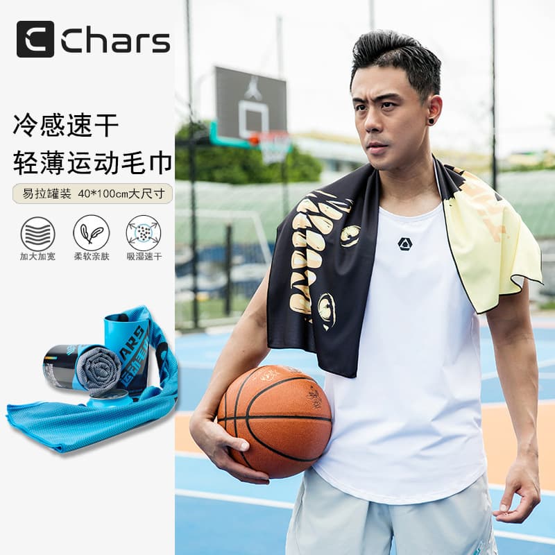 Cross-border sports towel, cold-feeling, quick-drying, running gym sweat towel, portable cold towel for wrist, wholesale in stock