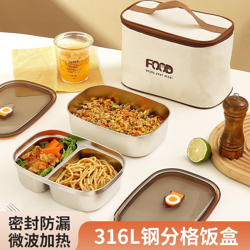 316L stainless steel lunch box microwave heating office worker with rice sealed compartment 2025 new lunch box lunch box