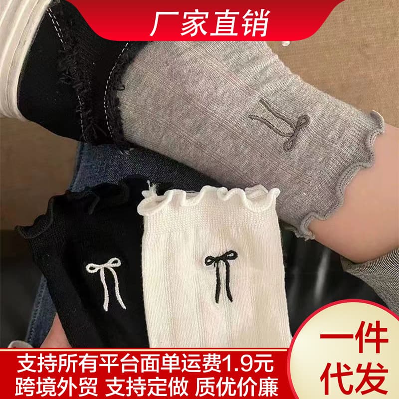 Girls Thin Ruffled Breathable Summer Embroidery Bow Pile Mesh Japanese Women's Sweet Mid-Calf Socks