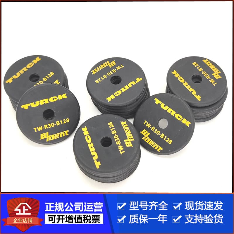 Alibaba-1688 product cannot be viewed or has been removed