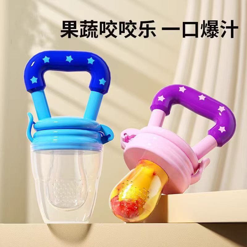 Baby Fruit Bites food-grade silicone push-type fruit puree food supplement baby teether pacifier cross-border