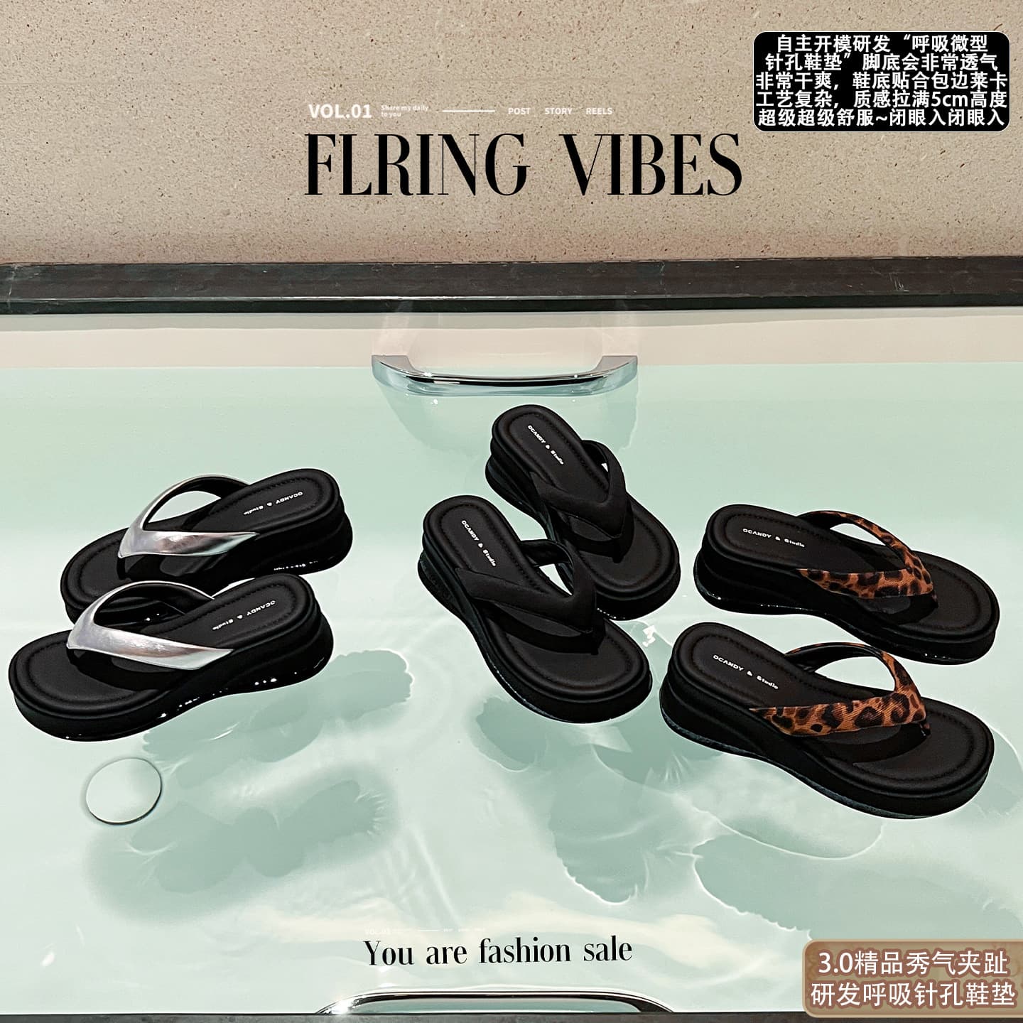 【Developing Breathable Pinhole Insoles】Uncle's Thick-Soled Flip-Flops for Women, 2026 Summer Height-Increasing Sandals for Outdoor Wear