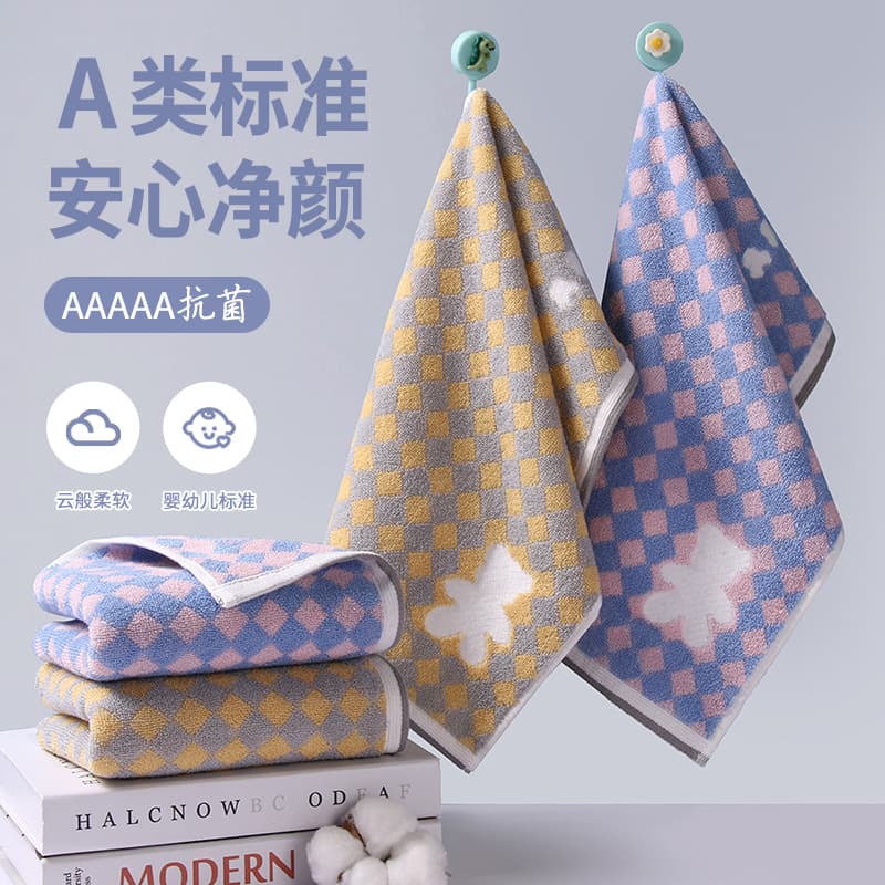 Children's towel pure cotton type A cotton wholesale household face wash absorbent thickened cute cartoon cotton children's towel face towel