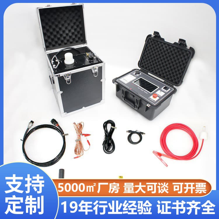 90kv ultra-low frequency generator high voltage withstand voltage test device ultra-low frequency withstand voltage tester CE certification