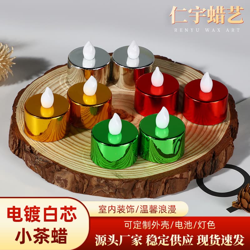 Mini Electronic Tea Light LED Candle for Christmas Decoration, Wedding Round Electronic Candle Wholesale Cross-Border Supply