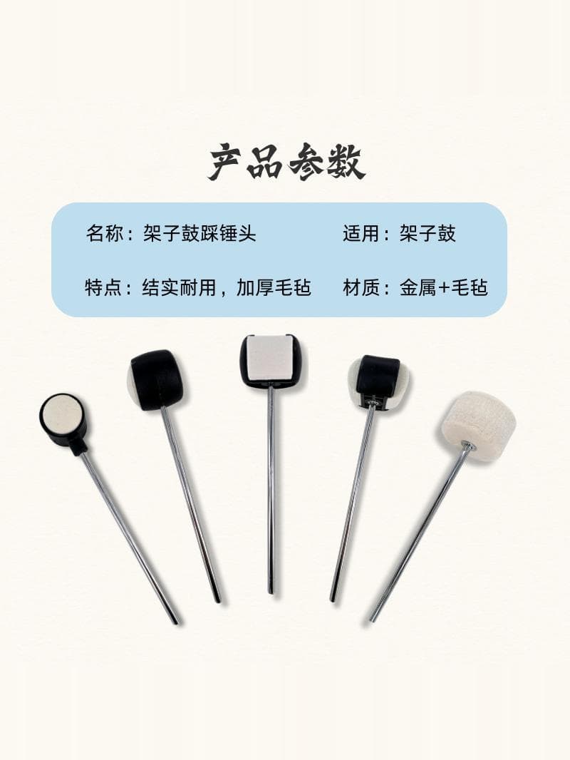 Alibaba-1688 product cannot be viewed or has been removed