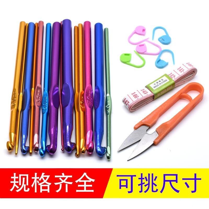 Colored Aluminum Crochet DIY Small Crochet Hook Flower Hook Sweater Crochet Shoe Crochet Tool Set Extra Thick Large Hand Knitting