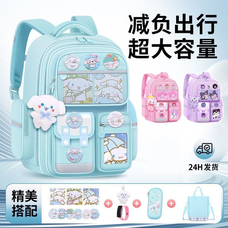 Cross-border trade Kuromi primary school backpack for girls grades 1-6, ergonomic weight-reducing shoulder bag wholesale