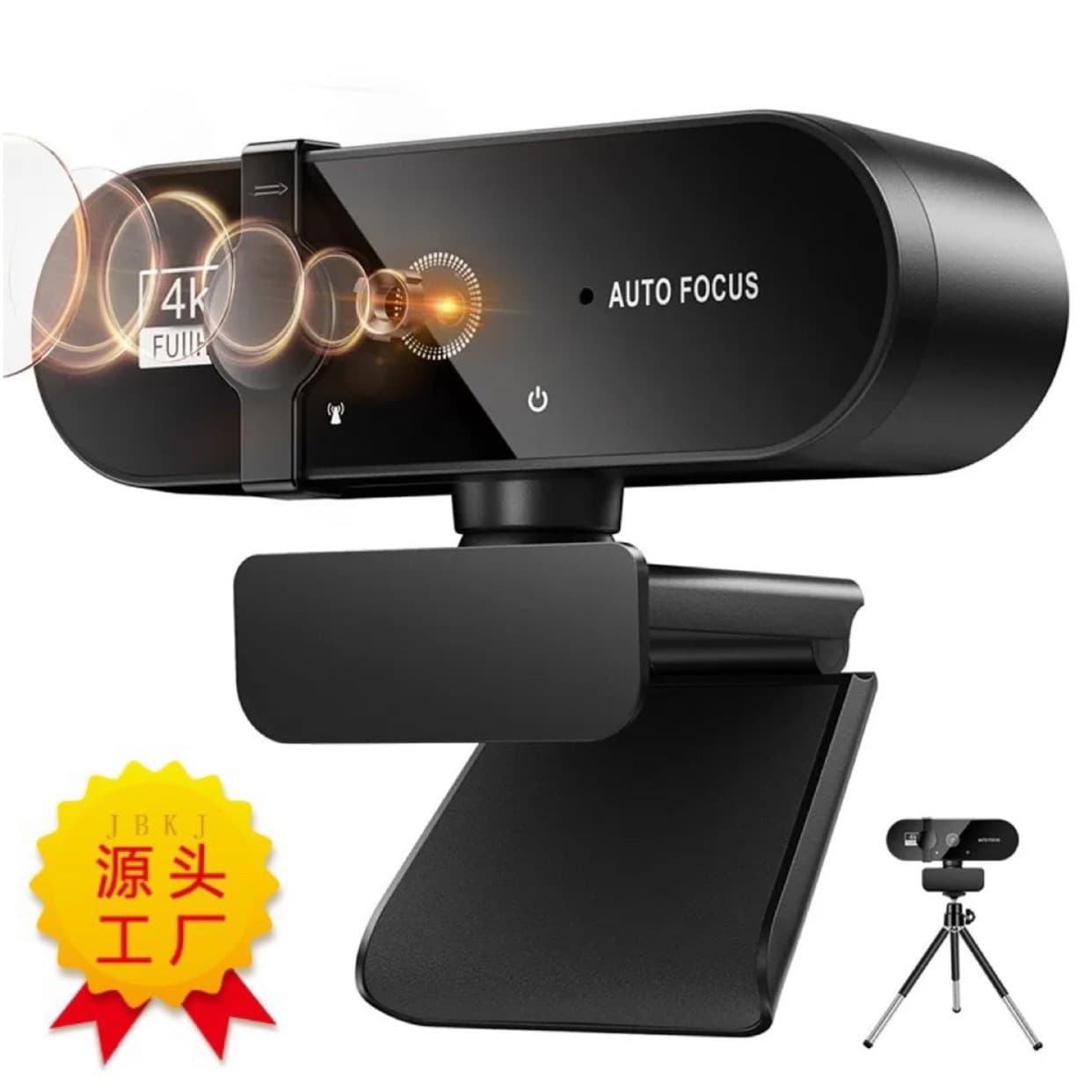 Jiubei Bestseller Laptop Camera for Online Classes Video Live Streaming Auto Focus 4K USB Camera 2K