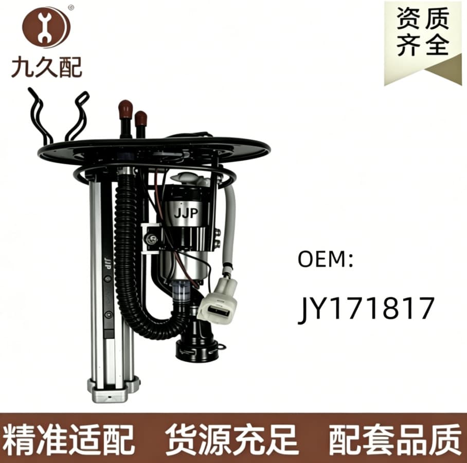 JY171817 Fuel Pump for KTM RC 390 390 BS6 Duke 390 RC390 Motorcycle