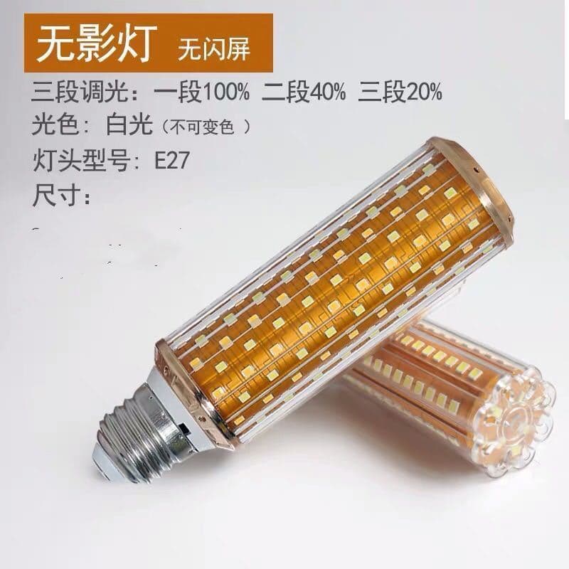 LED Corn Light Bulb Home New Screw Base White Light Warm Light Indoor Energy Saving LED Bulb Screw Base Bright Light Energy Efficient