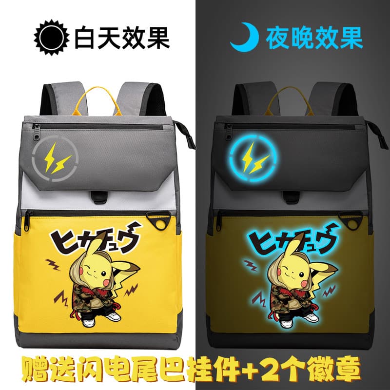 Pikachu Backpack for Elementary School Students, Girls, Children, Grades 3-6, Lightweight, Boys, Pokemon, Double-Shoulder Bag