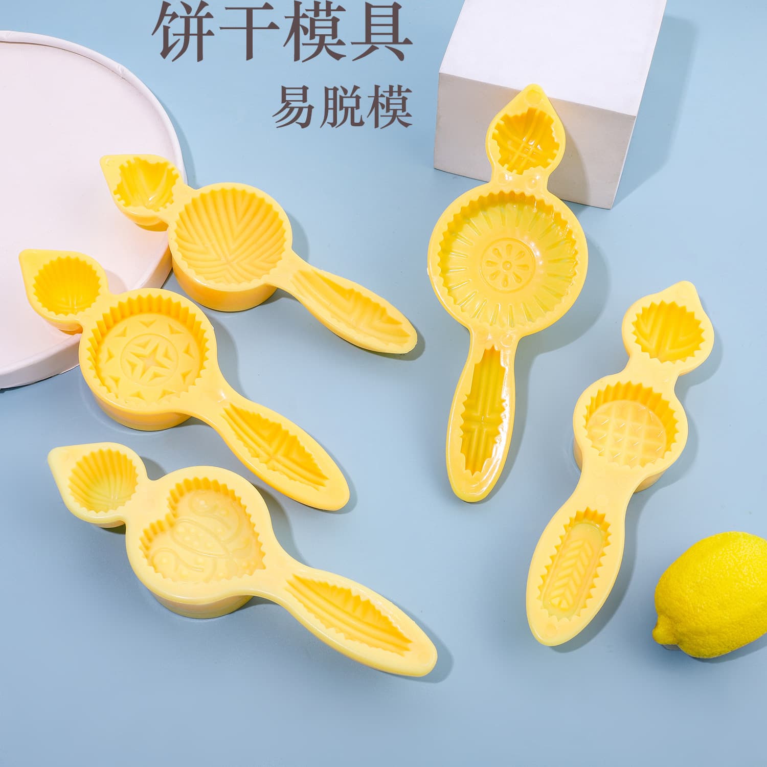 Plastic Cookie Molds for Home Baking, Cookie Cake Rice Ball Molds, 3D Cookie Molds, Baking Molds Manufacturer