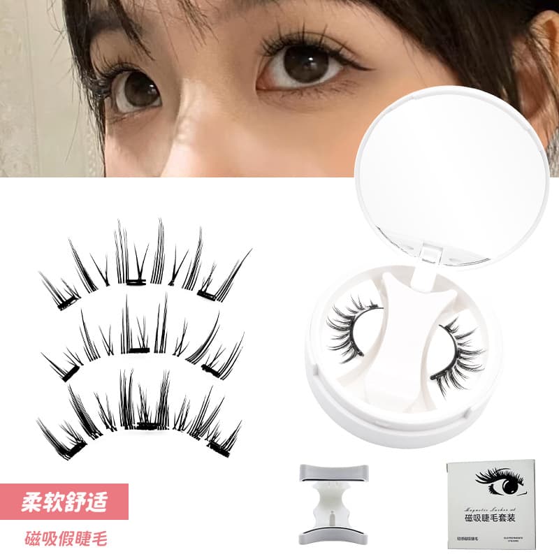 Dingsen Magnetic False Eyelashes No Glue Required Magnet Eyelash Set Clamp Tool Kit for Easy Application High Quality Material