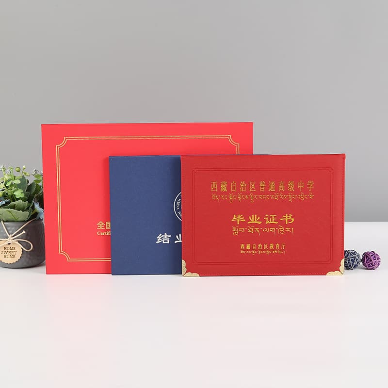 Manufacturer's New Award Certificate Honor Certificate Graduation Award Cover Set Appointment Book Shell Graduation Certificate Leather Cover Wholesale