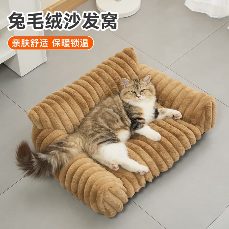 New cat nest, rabbit plush pet sofa nest, universal winter dog mat, warm sofa nest mat, cat bed for all seasons