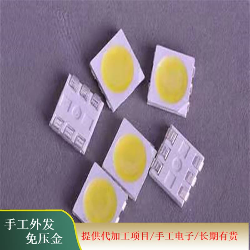 Supply lighting fixture assembly processing, electronic component assembly, manual electronic processing