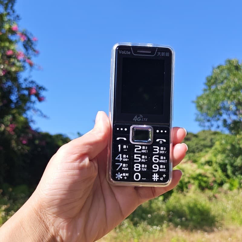 Wholesale Special Offer Large Battery Senior Phone Ultra-Long Standby Elderly Phone Big Screen Loud Sound Large Font Student Phone Backup
