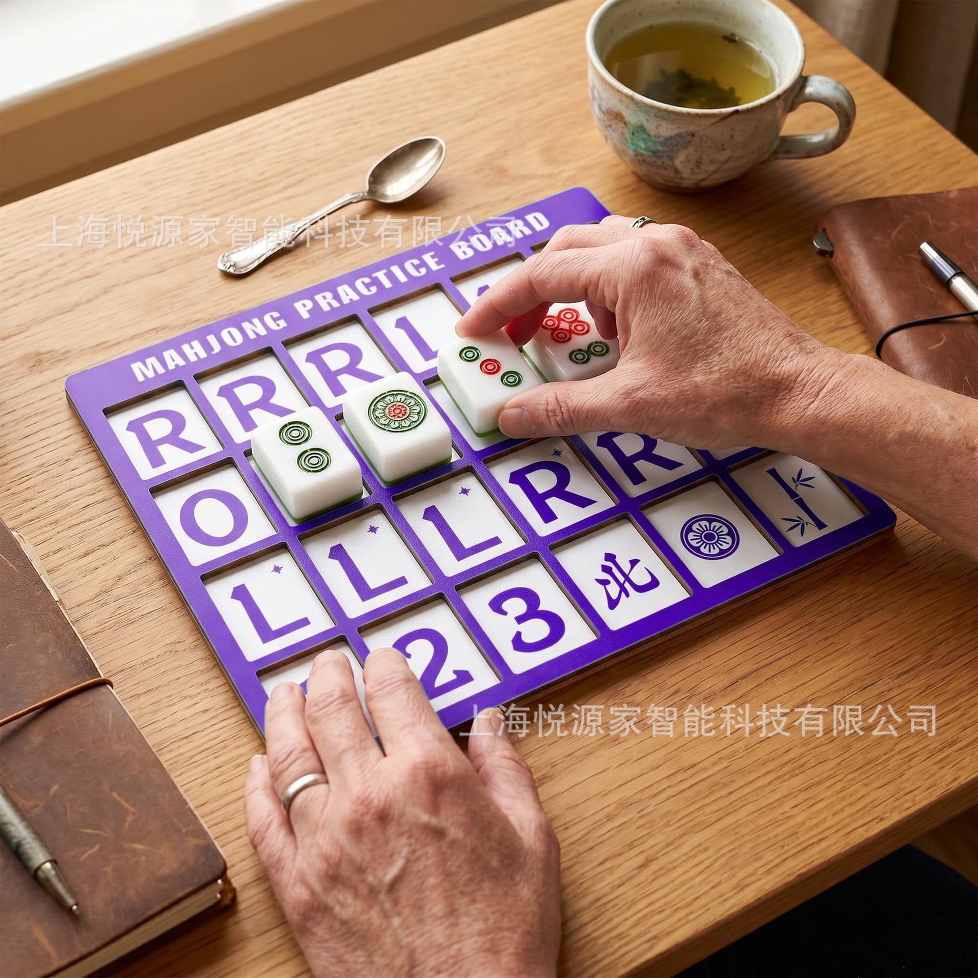 Cross-border New Solo Mahjong Board Practice American Mahjong Solo Practice Board