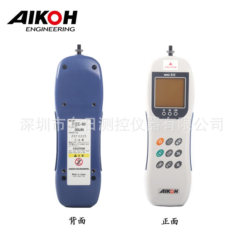 Japan AIKOH Digital Push-Pull Force Gauge RZE-1 RZE-2 RZE-5 RZE-10/20/50/100