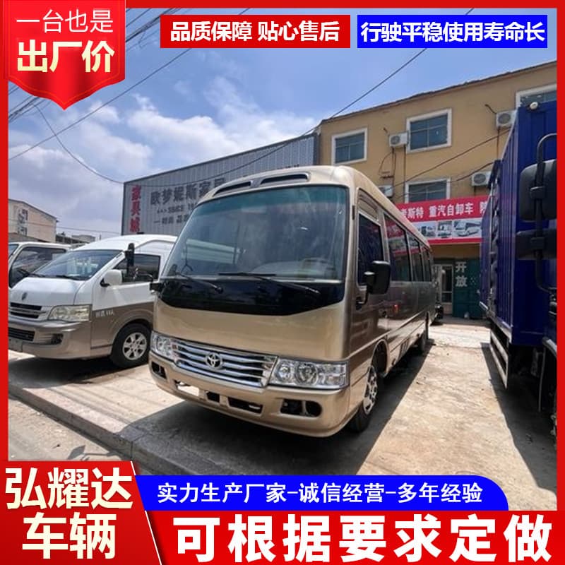 19-seater Toyota Coaster minibus business reception commuter bus Coaster used Coaster minibus