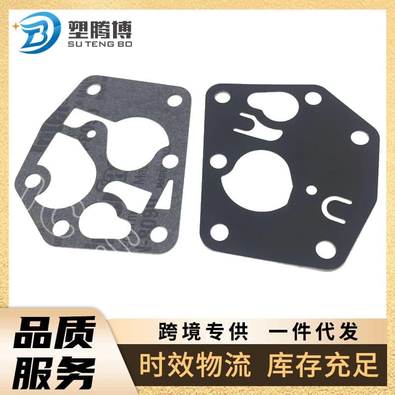 Gasket Engine Carburetor Diaphragm 795083 495770 Kit