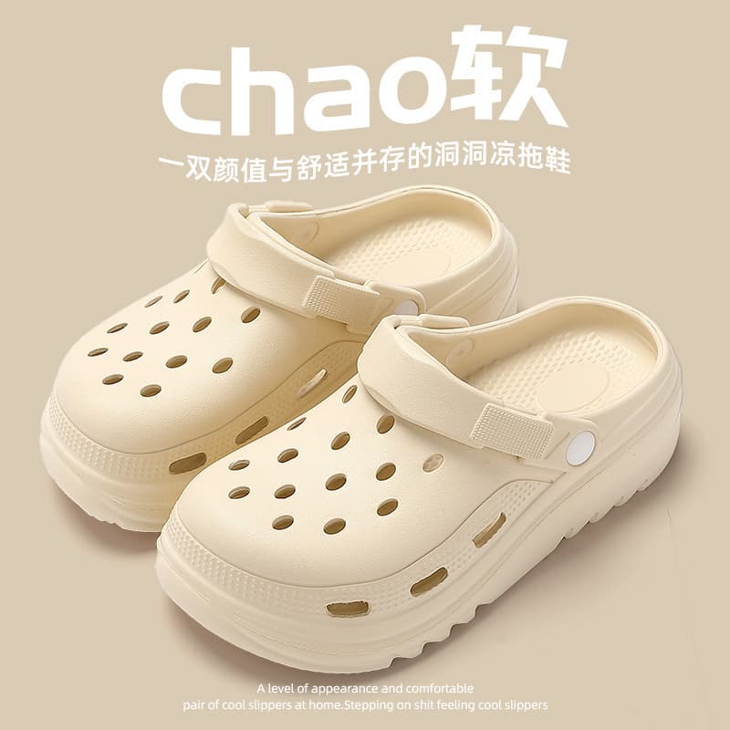 Women's Cartoon New Style Baotou 2024 Non-slip Wear Shoes Home Women's Beach Cave Cool Summer Outer Cute Slippers