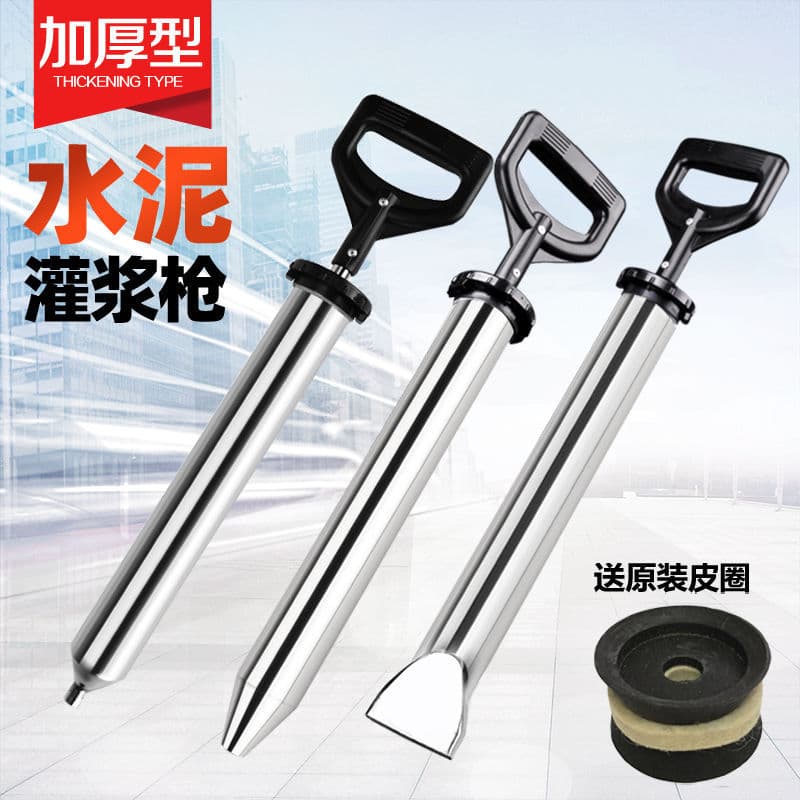 Cement Gun Mortar Grouting Gun Door and Window Gap Grouting Tool Multifunctional Manual Caulking Sealing Tool Grouting Device