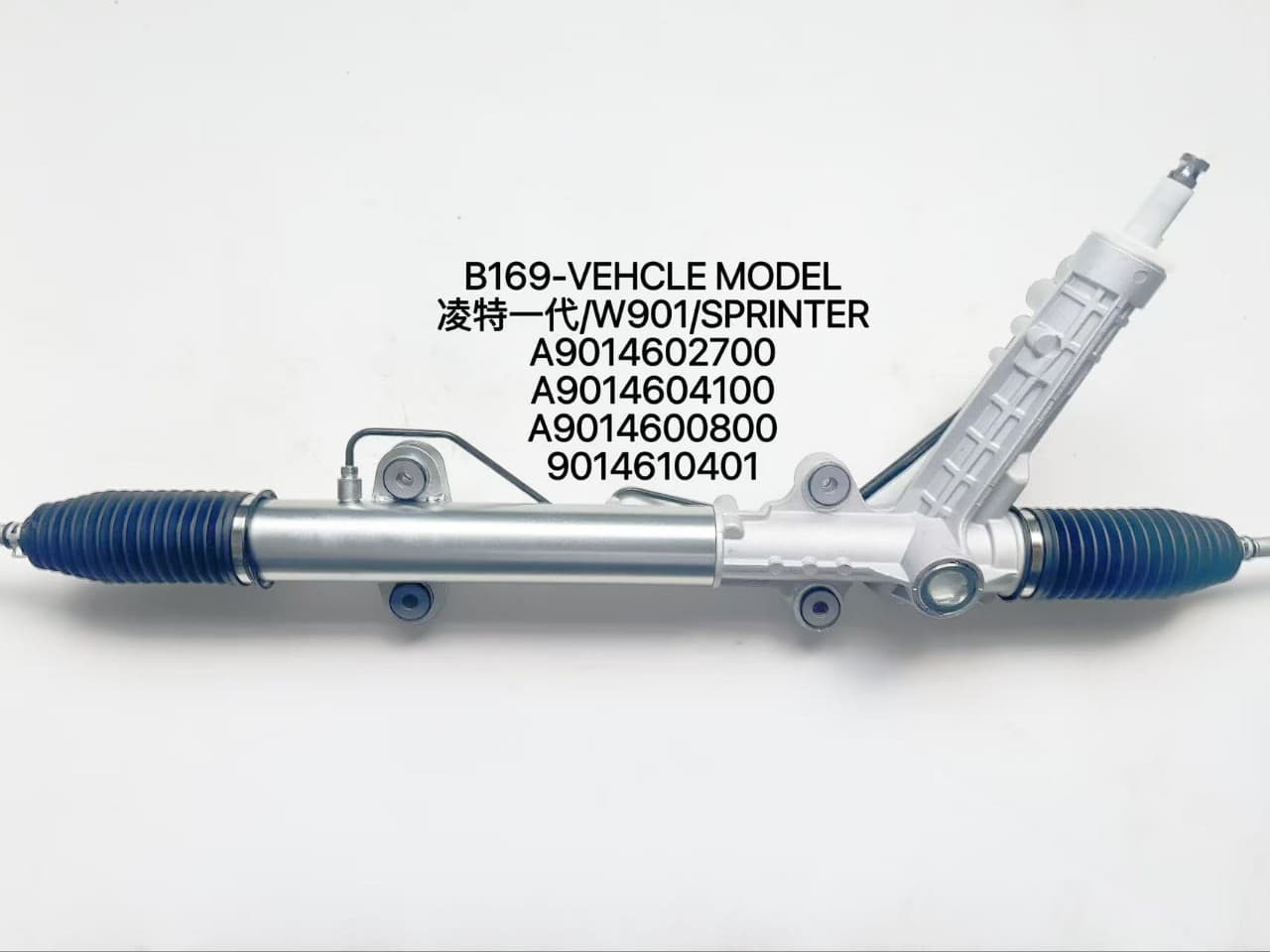 9014604100 suitable for Mercedes SPRINTER 901/902/903/904 Sprinter first generation steering gear