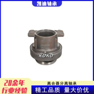 Manufacturer of high-quality automotive clutch release bearing 3151-000-144 Iveco Eurotor