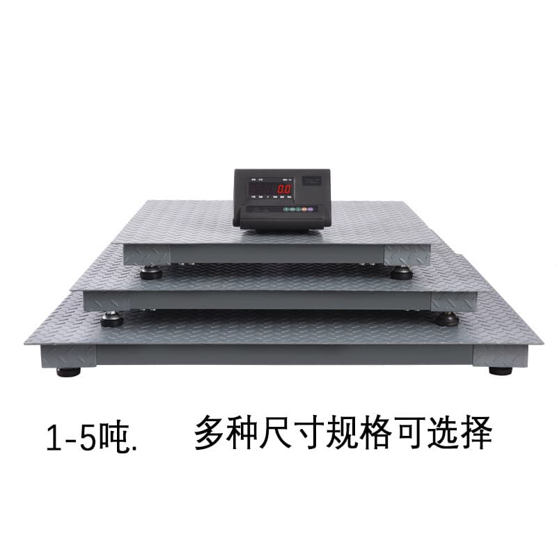 Core manufacturer weighbridge 1T for pigs, small 3t scale, 500kg weighbridge, 1-ton electronic scale, movable 5T small platform scale